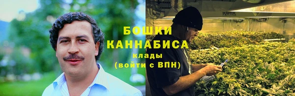 кокаин Вяземский